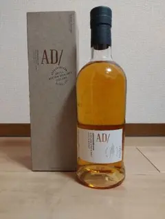 【箱付き】アードナムルッカン