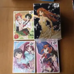 この醜くも美しい世界 01〈初回限定版〉等