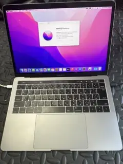 【本体のみ】Apple MacBook Pro 13インチ (2016年モデル)
