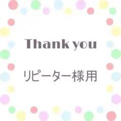 獣人水泳部！二年生になりました（奇跡） 小門葵クン＆国木田独逸クン 本編CD