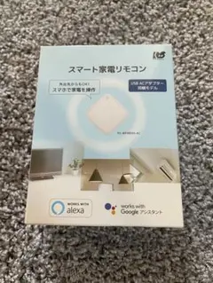 新品未使用！スマート家電リモコン RS-WIFIREK4