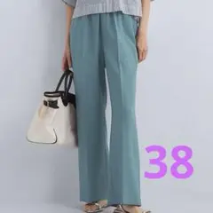 【結論シリーズ】ニーハイフレアパンツ　ターコイズブルー　38