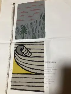 ミナペルホネンハギレ２枚。