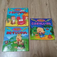 Item thumbnail for item 89694a43-dba0-441f-bd42-49824f897c0d