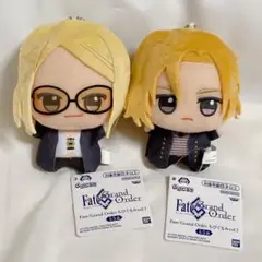 Fate/Grand Order ちびぐるみ vol.7 2点 セット ❸