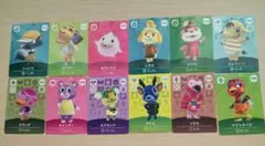 あつ森 amiiboカード12枚セット