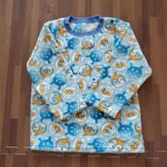 Item thumbnail for item a6799af2-0e9a-4271-b8c6-eb23613ffbea