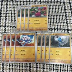 ポケモンカード　アサナン　8枚 チャーレム　4枚