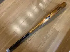 Jkong 希少オレンジゴールド 新品✨ 早い者勝ち‼️