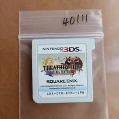3DS シアトリズム ファイナルファンタジー