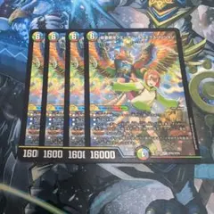 クエーサーラブエクスパンジョン