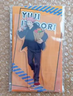 虎杖悠仁　買い物　呪術廻戦　アクリルスタンド②