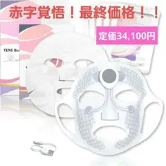 Item thumbnail for item c175ad44-9e36-4c6f-885c-040ea93d3190