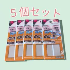 Item thumbnail for item bca1f0eb-318d-4468-9d7c-fa4244fbf854
