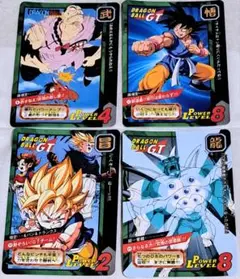 ドラゴンボール カードダス4枚まとめ売り