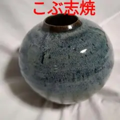 【希少】【未開封】　北海道　こぶ志焼　白こぶ志　文色窯　お皿セット 2025年最新】こぶ志窯の人気アイテム - メルカリ