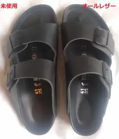【未使用】BIRKENSTOCK ARIZONA オールレザー 定価25300