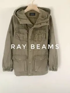 ☆RAY BEAMS(レイビームス)ミリタリーフード付きジャケット/カーキ☆