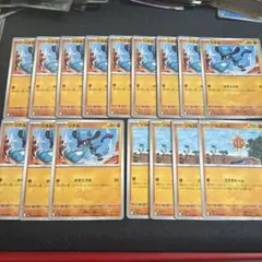 ポケモンカード　メガブレイブ汎用カード　16枚セット