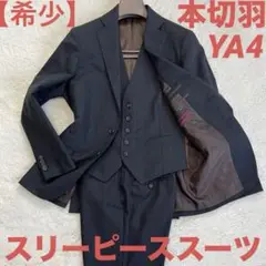 Item thumbnail for item 0d23eb01-2cdc-440b-a7dc-bc9f76e4975e