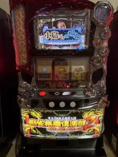 【引き取り歓迎】パチスロ 実機 初代 麻雀格闘倶楽部 高宮まりパネル 高宮まり on X: 