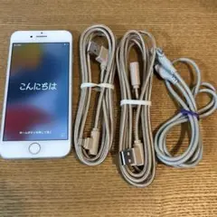 Apple iPhone7 128GB