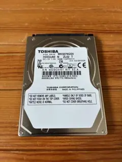 パソコン内蔵型ハードディスク 500GB