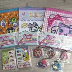 たまごっち 一番くじ ハンカチ 3枚