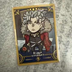 【即購入OK】FGOフェス 2025 コレクションカード 武田晴信 武田信玄