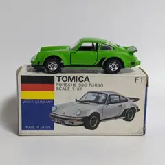 TOMICA トミカ ポルシェ 930 緑色 箱付き