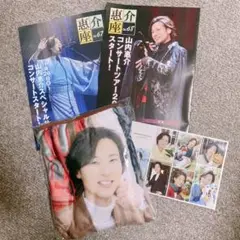 山内惠介　壁掛けカレンダー　2025 ✾山内惠介カレンダー2025 B2ポスターカレンダー - メルカリ