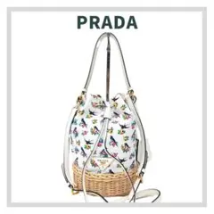 PRADA プラダ 1BE040 ウィッカー バケットバッグ ハンドショルダー