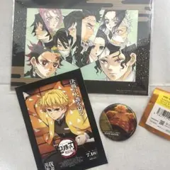 鬼滅の刃 無限城編 ものがたる背中缶バッジ+入場特典(我妻善逸)