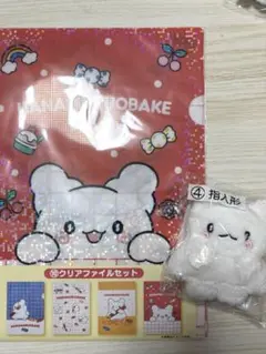 サンリオ1番くじはなまるおばけ　クリアファイルセット