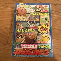 Item thumbnail for item b80d3d08-93f3-43a9-ac88-4307db90a66b