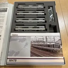 南海高野線⚪鉄道側面表示方向幕【新品★未使用品】 2025年最新】南海 方向幕の人気アイテム - メルカリ