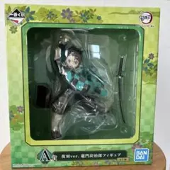 Item thumbnail for item 3d6394d7-c798-4fb2-a7a9-d12da22bd356