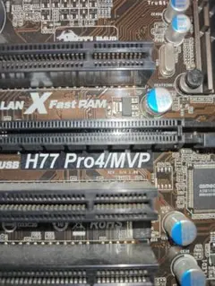 H77 Pro4/MVP マザーボード+CPU+MEMORY