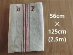 Item thumbnail for item a1ced413-60da-4437-9fb6-5b94c86bb212