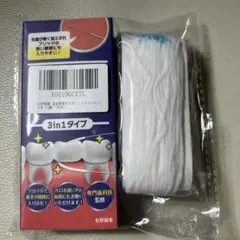 Item thumbnail for item add8c5ad-2add-4b1e-94d4-46a1c46602b3