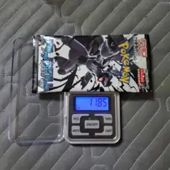 早い者勝ち‼️ポケモンカード　ブラックボルト 11.85g1パック