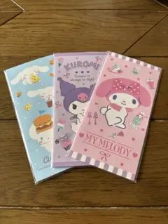 Item thumbnail for item f2f7bcca-276c-4e0b-a988-a334ae20ad17