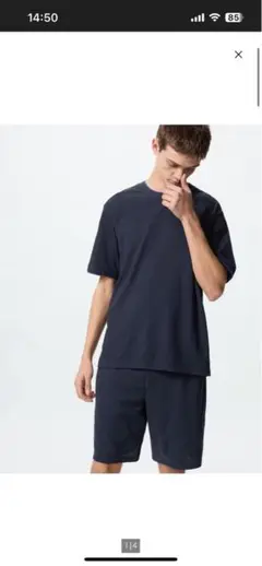 【ユニクロ】エアリズム コットン パンツ ネイビー M