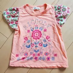 キッコリー　トップス　半袖　Tシャツ　100　夏　オレンジ
