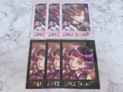 悪魔執事と黒い猫 あくねこ ぱしゃこれ PREMIUM Vol.2 ラムリ