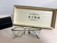 金子眼鏡 KANEKO GANKYO METAL KMP-15 度あり