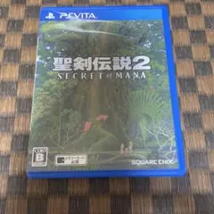 聖剣伝説2 SECRET of MANA
