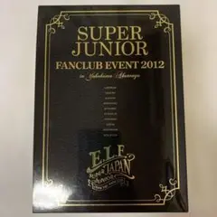 SUPER JUNIOR FANCLUB EVENT 2012 DVD
