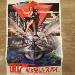 Item thumbnail for item db05d53b-b453-4070-b7fc-e31977e535e7