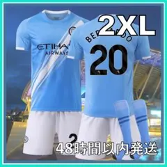 2XLサイズ 25-26 マンチェスターシティ ベルナルド・シルバ ユニフォーム